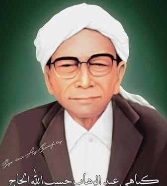 Haul Kiai Wahab Chasbullah, Mengenang Tepukan Tangan Beliau